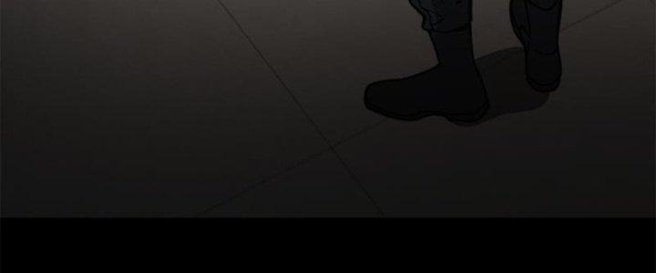 Người Chơi Hung Mãnh Chapter 49 - Trang 2