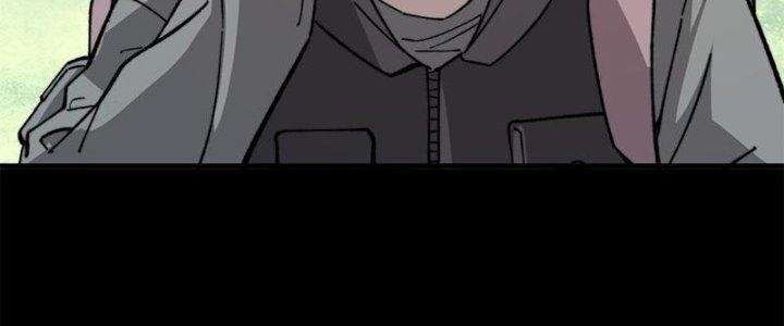 Người Chơi Hung Mãnh Chapter 49 - Trang 2