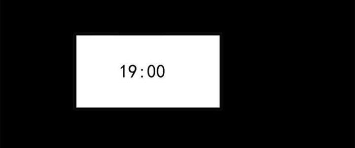 Người Chơi Hung Mãnh Chapter 49 - Trang 2