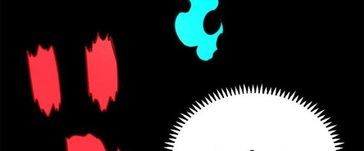 Người Chơi Hung Mãnh Chapter 49 - Trang 2