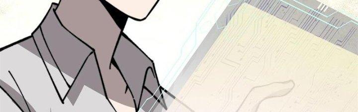 Người Chơi Hung Mãnh Chapter 49 - Trang 2