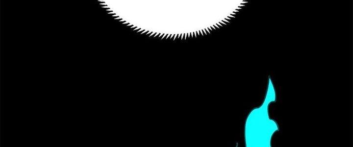 Người Chơi Hung Mãnh Chapter 49 - Trang 2