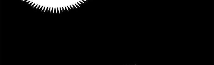 Người Chơi Hung Mãnh Chapter 49 - Trang 2