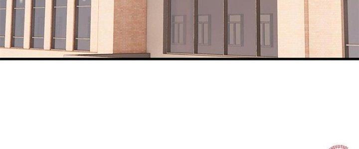 Người Chơi Hung Mãnh Chapter 49 - Trang 2