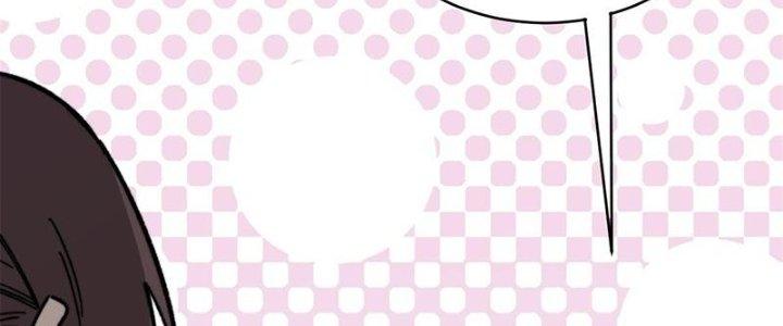 Người Chơi Hung Mãnh Chapter 49 - Trang 2