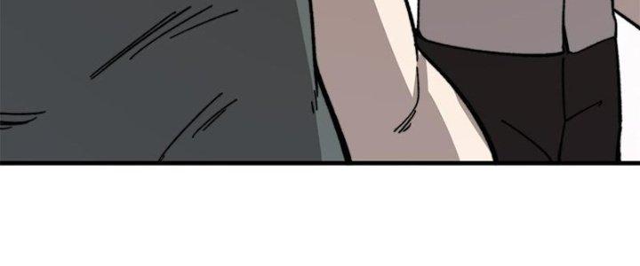 Người Chơi Hung Mãnh Chapter 49 - Trang 2