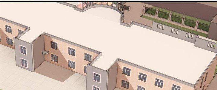 Người Chơi Hung Mãnh Chapter 49 - Trang 2