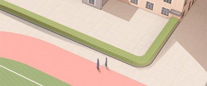 Người Chơi Hung Mãnh Chapter 49 - Trang 2