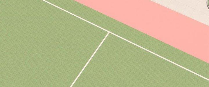 Người Chơi Hung Mãnh Chapter 49 - Trang 2