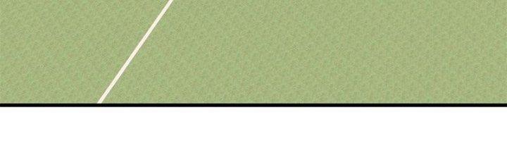 Người Chơi Hung Mãnh Chapter 49 - Trang 2