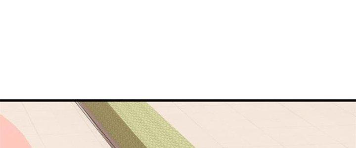 Người Chơi Hung Mãnh Chapter 49 - Trang 2