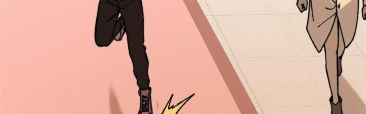 Người Chơi Hung Mãnh Chapter 49 - Trang 2