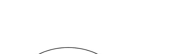 Người Chơi Hung Mãnh Chapter 49 - Trang 2