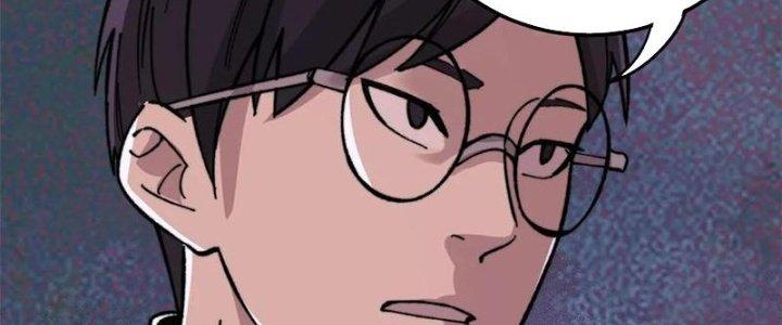 Người Chơi Hung Mãnh Chapter 50 - Trang 2