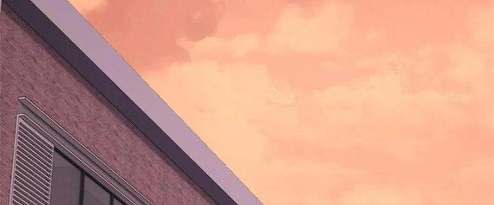 Người Chơi Hung Mãnh Chapter 50 - Trang 2