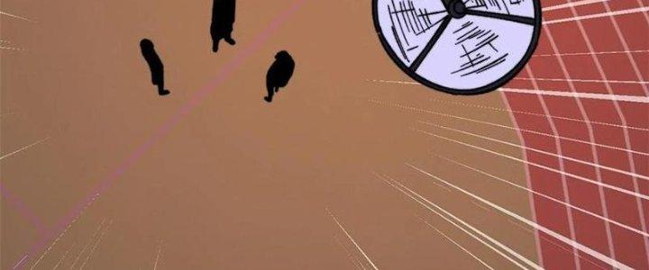 Người Chơi Hung Mãnh Chapter 50 - Trang 2