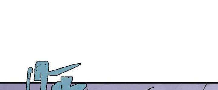 Người Chơi Hung Mãnh Chapter 50 - Trang 2