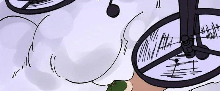 Người Chơi Hung Mãnh Chapter 50 - Trang 2