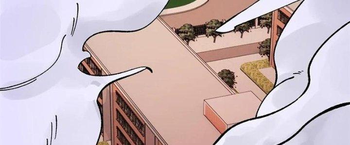 Người Chơi Hung Mãnh Chapter 50 - Trang 2