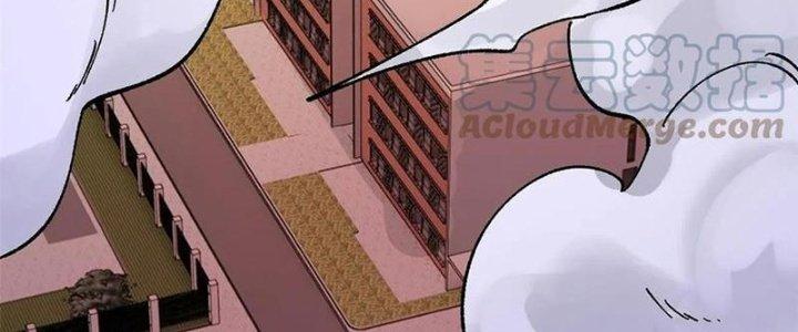 Người Chơi Hung Mãnh Chapter 50 - Trang 2