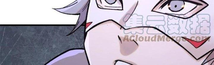 Người Chơi Hung Mãnh Chapter 50 - Trang 2