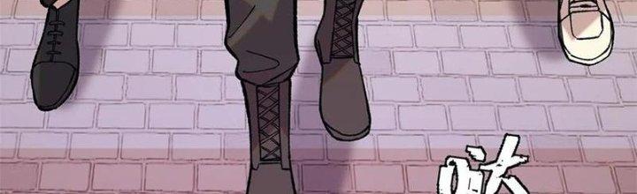 Người Chơi Hung Mãnh Chapter 50 - Trang 2