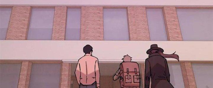 Người Chơi Hung Mãnh Chapter 50 - Trang 2