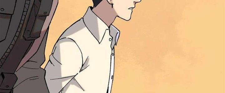 Người Chơi Hung Mãnh Chapter 50 - Trang 2