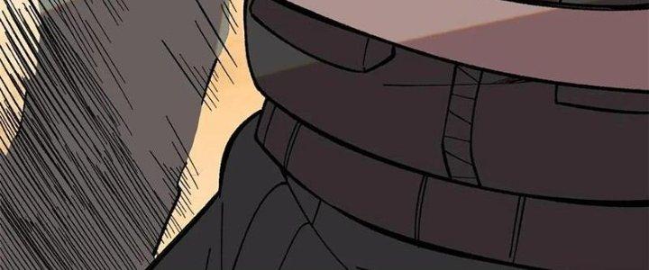 Người Chơi Hung Mãnh Chapter 50 - Trang 2