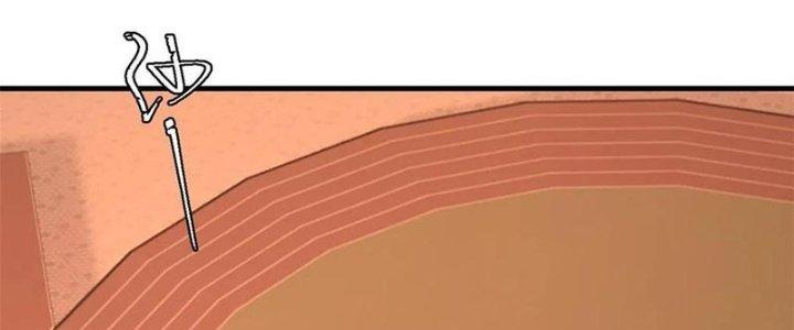 Người Chơi Hung Mãnh Chapter 50 - Trang 2