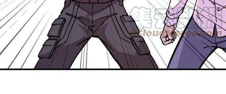 Người Chơi Hung Mãnh Chapter 50 - Trang 2