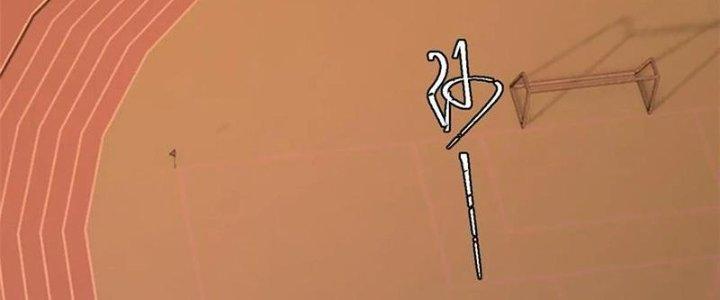 Người Chơi Hung Mãnh Chapter 50 - Trang 2