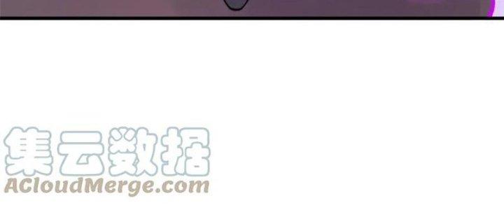 Người Chơi Hung Mãnh Chapter 50 - Trang 2