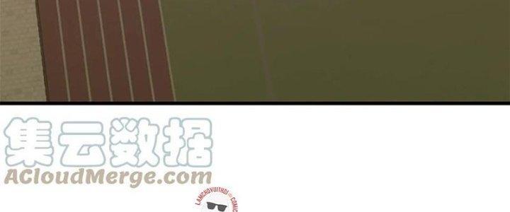 Người Chơi Hung Mãnh Chapter 50 - Trang 2