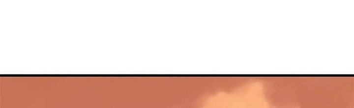 Người Chơi Hung Mãnh Chapter 50 - Trang 2