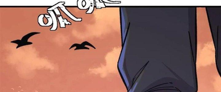 Người Chơi Hung Mãnh Chapter 50 - Trang 2