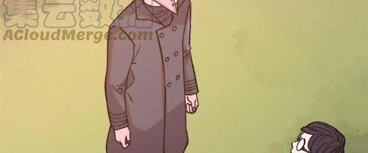 Người Chơi Hung Mãnh Chapter 50 - Trang 2