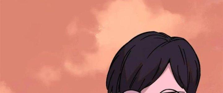 Người Chơi Hung Mãnh Chapter 50 - Trang 2