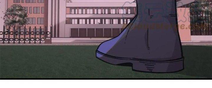 Người Chơi Hung Mãnh Chapter 50 - Trang 2