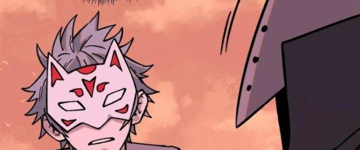 Người Chơi Hung Mãnh Chapter 50 - Trang 2