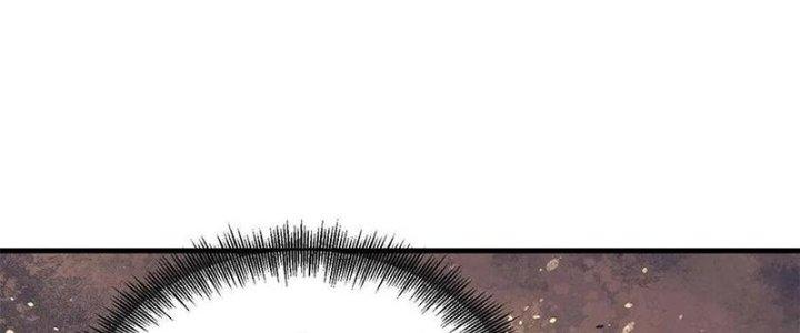 Người Chơi Hung Mãnh Chapter 50 - Trang 2