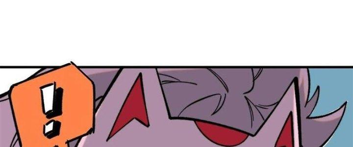 Người Chơi Hung Mãnh Chapter 50 - Trang 2