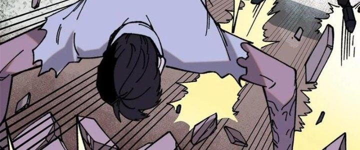 Người Chơi Hung Mãnh Chapter 51 - Trang 2