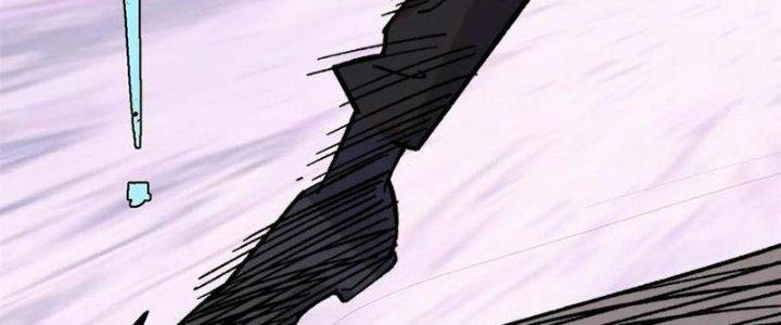 Người Chơi Hung Mãnh Chapter 51 - Trang 2