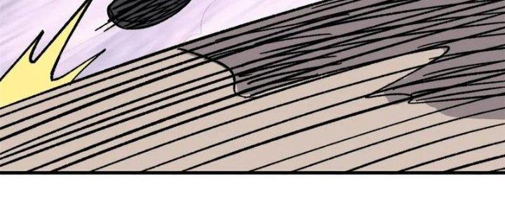 Người Chơi Hung Mãnh Chapter 51 - Trang 2