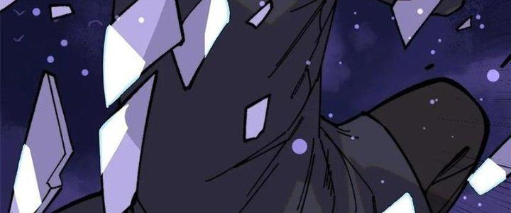 Người Chơi Hung Mãnh Chapter 51 - Trang 2