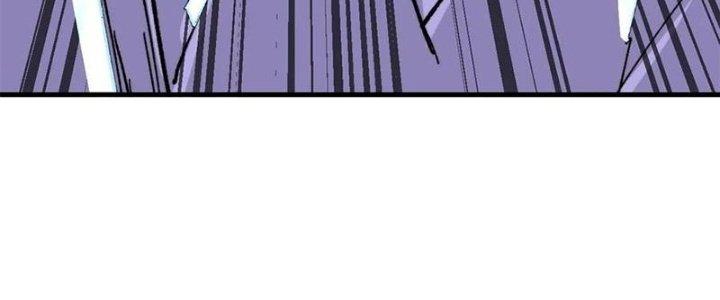 Người Chơi Hung Mãnh Chapter 51 - Trang 2