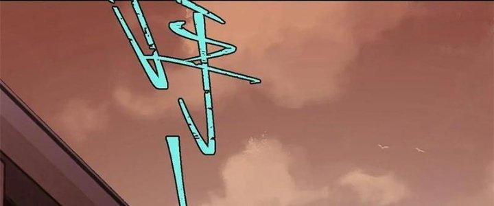 Người Chơi Hung Mãnh Chapter 51 - Trang 2