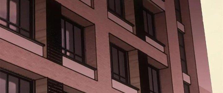 Người Chơi Hung Mãnh Chapter 51 - Trang 2