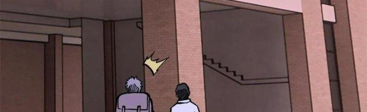 Người Chơi Hung Mãnh Chapter 51 - Trang 2